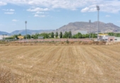 Urban land for sale on España, Santa Fe, ref: TR413487 photo