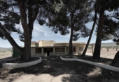 Chalet independiente con terreno en venta en la España, Almansa, ref: TR413518 foto