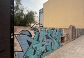 Suelo urbano en venta en la España, Benicarló, ref: TR413540 foto