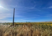 Terreno no urbanizable en venta en la España, Huelva, ref: TR413551 foto