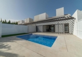 Chalet independiente con terreno en venta en la España, Murcia, ref: TR413580 foto