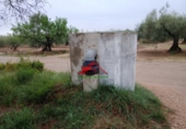 Finca rústica en venta en la España, Vinaròs, ref: TR104398 foto