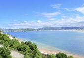 Terreno no urbanizable en venta en Santoña ref: TR413674 foto
