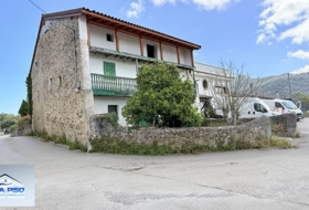 Hazas 139&nbsp;m²