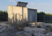 Terreno no urbanizable en venta en la Campotéjar Baja, Campotéjar, ref: TR413688 foto