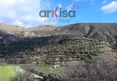 Casa de camp amb terreny en venda a la España, Ugíjar, ref.: TR387995 foto