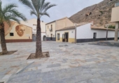 Casa con terreno en venta en la España, Orihuela, ref: TR413712 foto