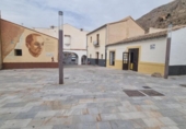 Casa con terreno en venta en la España, Orihuela, ref: TR413712 foto