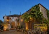 Casa de campo con terreno en venta en la España, Vilar de Sarria, ref: TR137034 foto