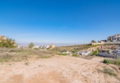 Sòl urbà en venda a la España, La Zubia, ref.: TR413714 foto