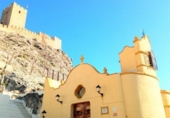 Country house with land for sale on España, Sax, ref: TR413716 photo