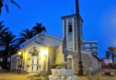 Detached villa with land for sale on España, Cartagena, ref: TR413731 photo