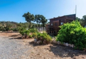 Masia with land for sale in Antequera ref: TR412993 photo