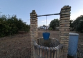 Casa de campo con terreno en venta en la España, Chiclana de la Frontera, ref: TR361914 foto