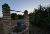 Casa de campo con terreno en venta en la España, Chiclana de la Frontera, ref: TR361914 foto