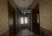 Дом с участком на продажу в городе Мадрид Фото