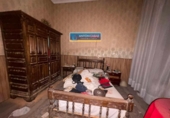 Дом с участком на продажу в городе Мадрид Фото