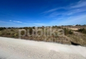 Casa con terreno en venta en la España, Requena, ref: TR289385 foto