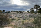 Casa con terreno en venta en la España, Requena, ref: TR289385 foto