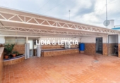 Casa de pueblo en venta en la España, Alcalá de Guadaíra, ref: TR369201 foto