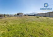 Detached villa with land for sale on España, La Zubia, ref: TR405406 photo