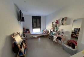 Carrascal de Barregas 882&nbsp;m²