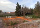 Parcela urbanizable en venta en la España, Bollullos de la Mitación, ref: TR414053 foto