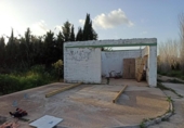 Parcela urbanizable en venta en la España, Bollullos de la Mitación, ref: TR414053 foto