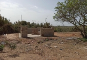 Parcela urbanizable en venta en la España, Bollullos de la Mitación, ref: TR414053 foto