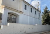 Suelo urbano en venta en la España, Alhama de Granada, ref: TR414068 foto
