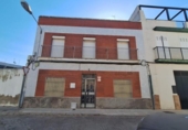 Дом с участком на продажу в городе Encinarejo de Córdoba Фото
