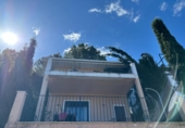 Дом с участком на продажу в городе Encinarejo de Córdoba Фото