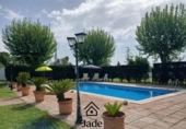 Земельный участок на продажу в городе Encinarejo de Córdoba Фото