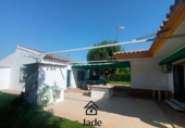 Земельный участок на продажу в городе Encinarejo de Córdoba Фото
