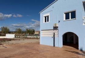 Алменара 1209&nbsp;м²