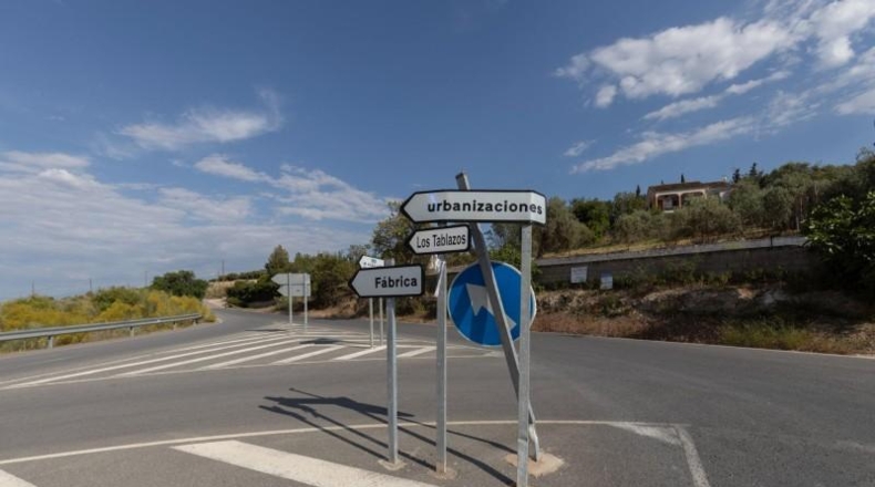 Гранада - Moraleda de Zafayona - 4550m2
