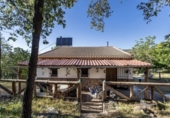 Chalet independiente con terreno en venta en la España, Güéjar Sierra, ref: TR414327 foto