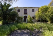 Casa de campo con terreno en venta en la España, Granada, ref: TR364223 foto