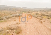 Casa de pueblo en venta en la España, Huércal-Overa, ref: TR414355 foto