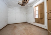 Дом с участком на продажу в городе Ogíjares Фото