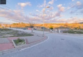 Urban land for sale on España, Villa de Otura, ref: TR414371 photo