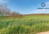 Terreno no urbanizable en venta en la España, Padul, ref: TR243572 foto