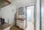 Xalet independent amb terreny en venda a la España, Lucena, ref.: TR414462 foto