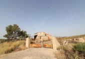 Casa de camp amb terreny en venda a la España, Elx, ref.: TR414499 foto