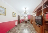 Chalet independiente con terreno en venta en la España, Lucena, ref: TR414552 foto
