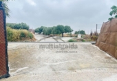 Terreno no urbanizable en venta en la España, Sanlúcar de Barrameda, ref: TR261889 foto