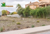 Parcela urbanizable en venta en la España, Dílar, ref: TR367300 foto