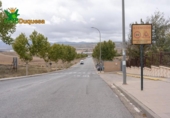 Parcela urbanizable en venta en la España, Dílar, ref: TR367300 foto