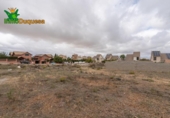Parcela urbanizable en venta en la España, Dílar, ref: TR367300 foto
