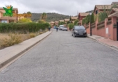 Parcela urbanizable en venta en la España, Dílar, ref: TR367300 foto
